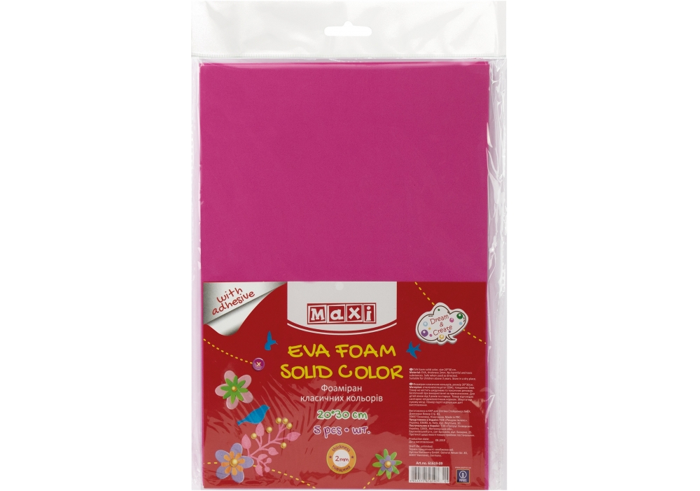 Фоаміран А4 "Maxi" рожевий, 2мм №MX61619-09(10) — фото товару | Канцелярський Сад