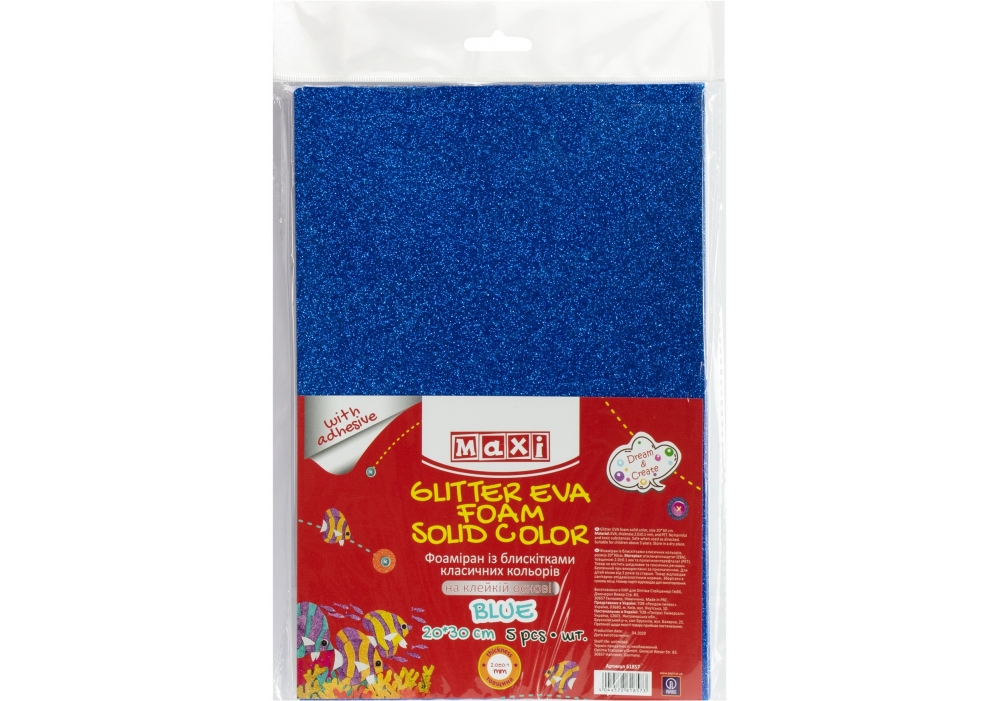 Фоаміран А4 "Maxi" з блискітками, клейкий, синій, 2мм №MX61857(10) — фото товару | Канцелярський Сад