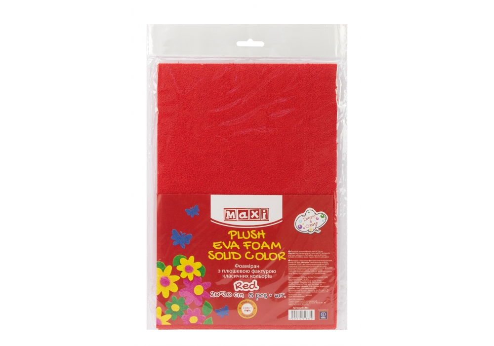 Фоаміран А4 "Maxi" з плюш. фактурою, червоний, 2мм №MX61863(10) — фото товару | Канцелярський Сад