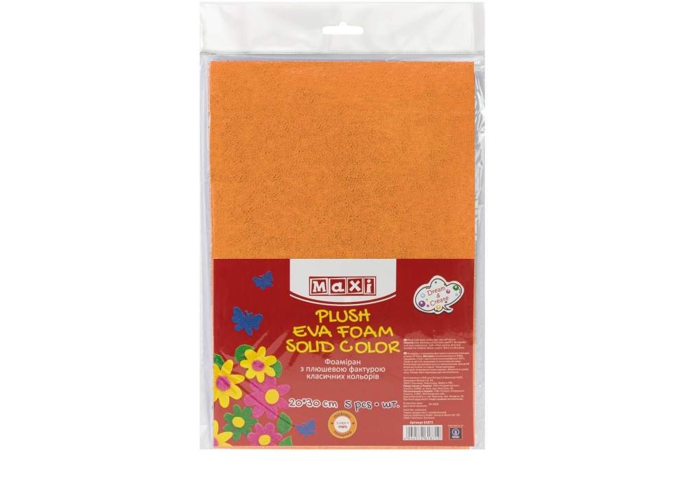 Фоаміран А4 "Maxi" з плюш. фактурою, помаранчевий, 2мм №MX61866(5) — фото товару | Канцелярський Сад