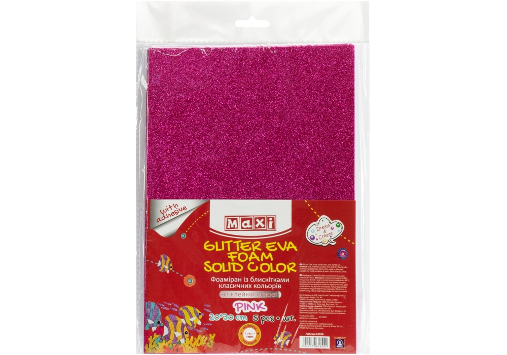 Фоаміран А4 "Maxi" з блискітками, клейкий, рожевий, 2мм №MX61854(10) — фото товару | Канцелярський Сад