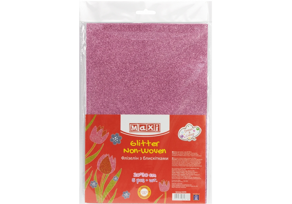 Флізелін А4 "Maxi" рожевий з блискітками №MX61879(5) — фото товару | Канцелярський Сад