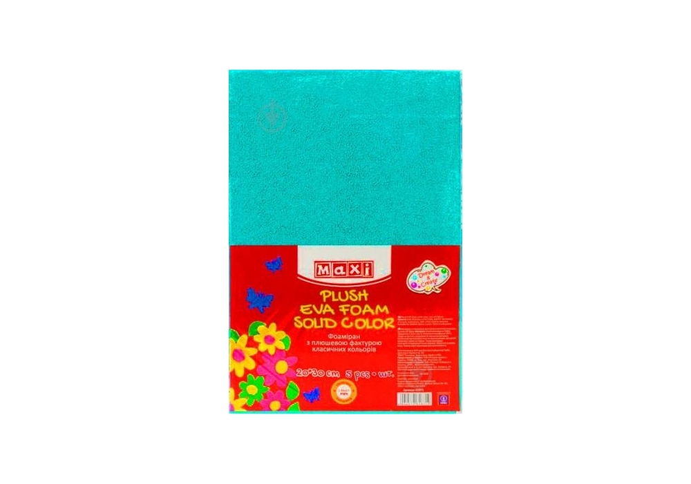 Фоаміран А4 "Maxi" з плюш. фактурою, світло-блактний, 2мм №MX61872(5) — фото товару | Канцелярський Сад
