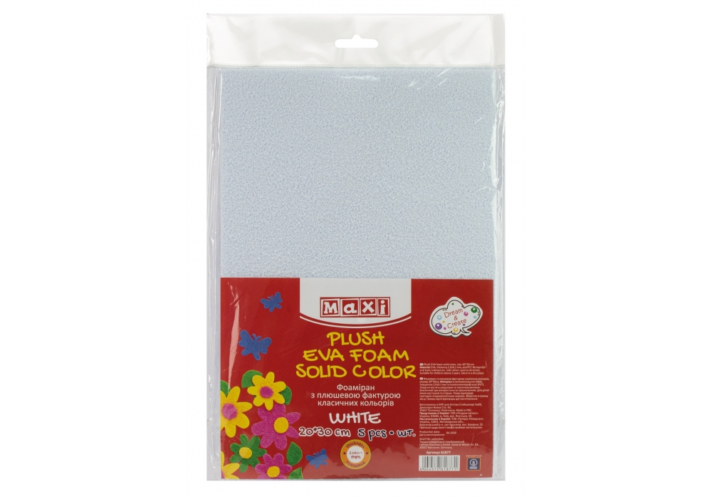Фоаміран А4 "Maxi" з плюш. фактурою, білий, 2мм №MX61877(10) — фото товару | Канцелярський Сад