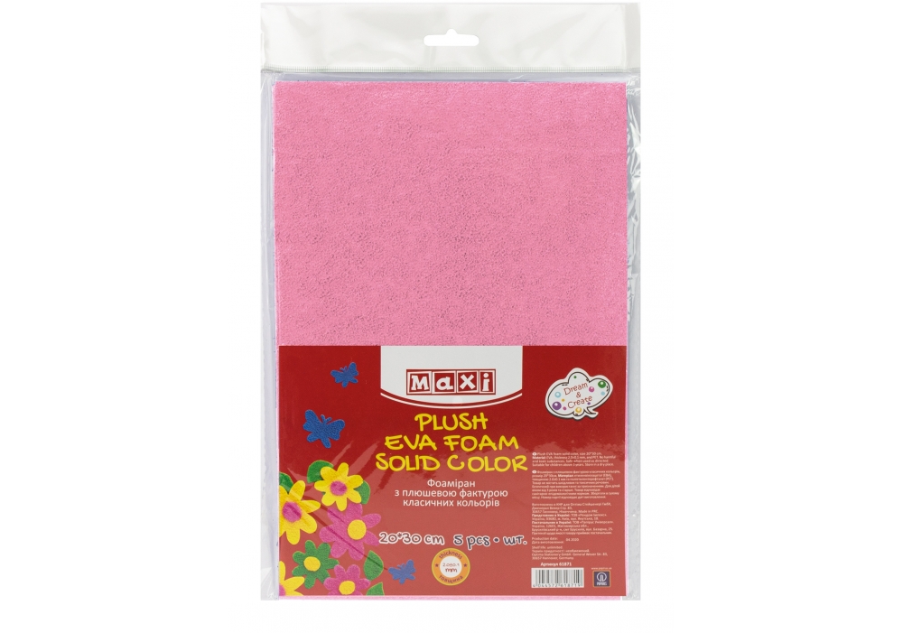 Фоаміран А4 "Maxi" з плюш. фактурою, пастельний рожевий, 2мм №MX61865(5) — фото товару | Канцелярський Сад