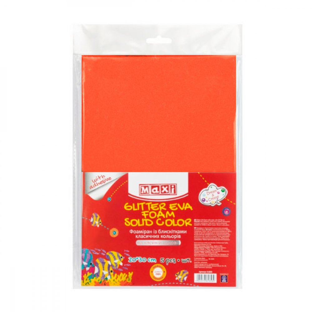 Фоаміран А4 "Maxi" з блискітками, неон помаранчевий, 2мм №MX62653(10) — фото товару | Канцелярський Сад