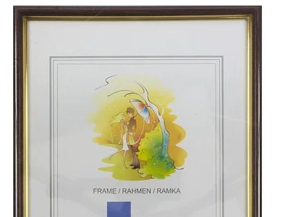 Фоторамка "LA" 30х40 №LA-1-001 темно-коричнева,золота оторочка(9) — фото товару | Канцелярський Сад