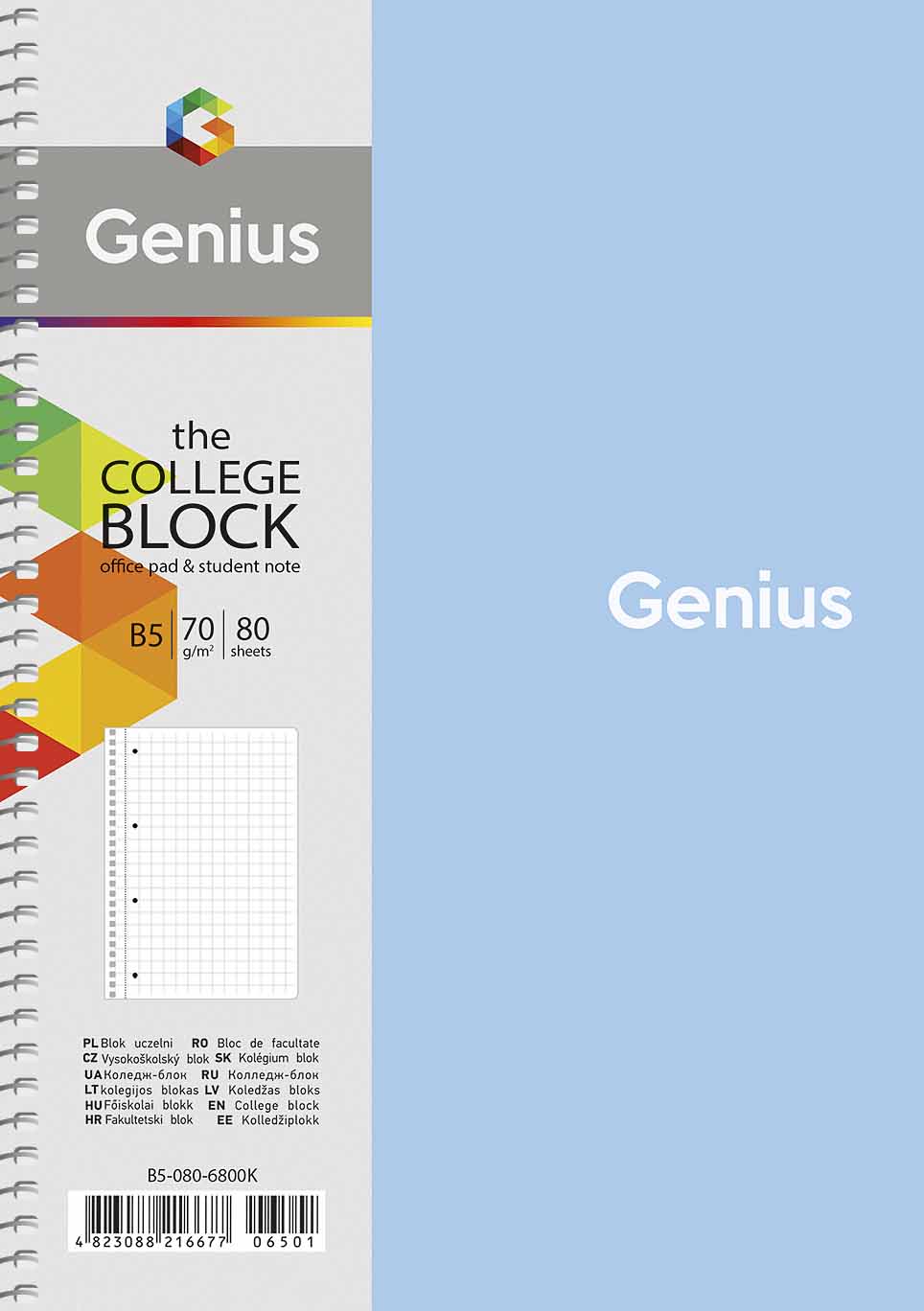 Коледж-блок В5 80арк. кліт. пласт. обкл. "Student" №B5-080-6800K/Школярик/(4)(64) — фото товару | Канцелярський Сад