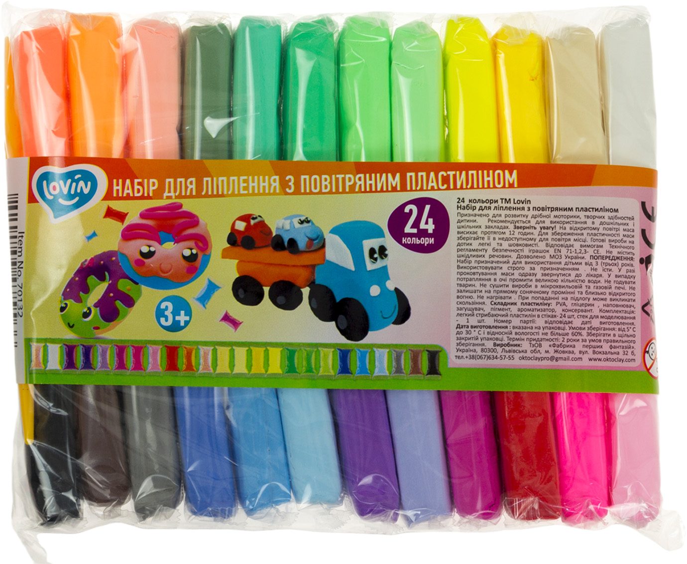 Набір для ліплення "Lovin" з повітряним пластілином 24кольор.№70132(20) — фото товару | Канцелярський Сад
