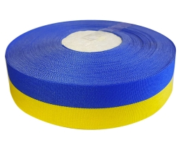 Стрічка атлас "Прапор України" 2смх22м №783405/12820(10) — фото товару | Канцелярський Сад