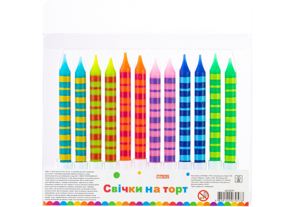 Набір свічок в торт 12шт 8см з підставками №MX627057P/Maxi/(12)(144) — купити | Канцелярський Сад