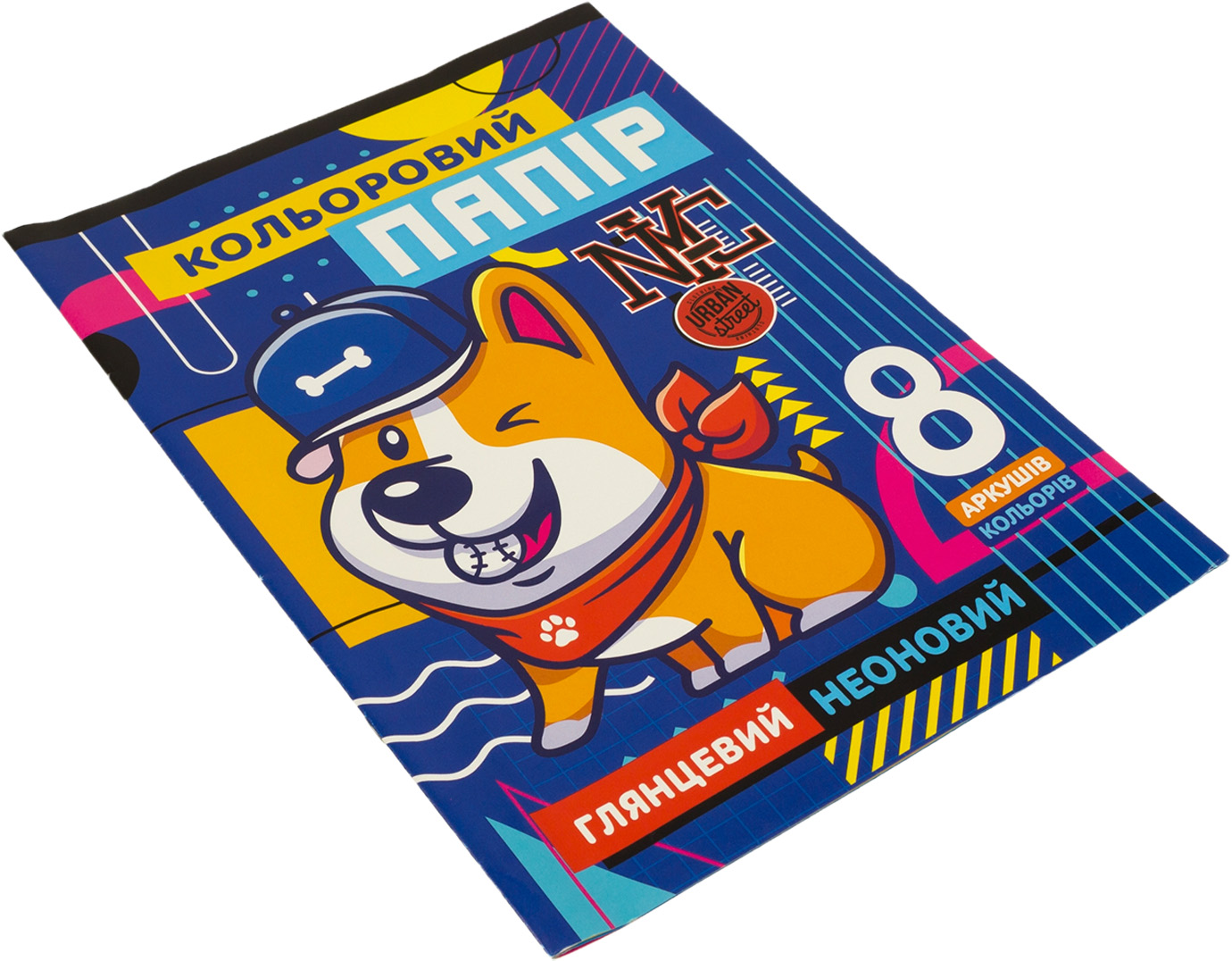 Папір кольор. А4 8арк. неон №БЦ044/1243/22108/Мандарин/(50) — фото товару | Канцелярський Сад