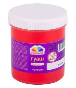 Гуаш "Гамма UA" Творчість 100мл червона №402214 (9) — фото товару | Канцелярський Сад