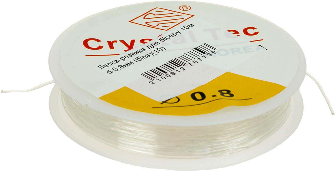 Ліска-резинка для бісеру 10м d-0,8мм біла(10)(12) — купити | Канцелярський Сад