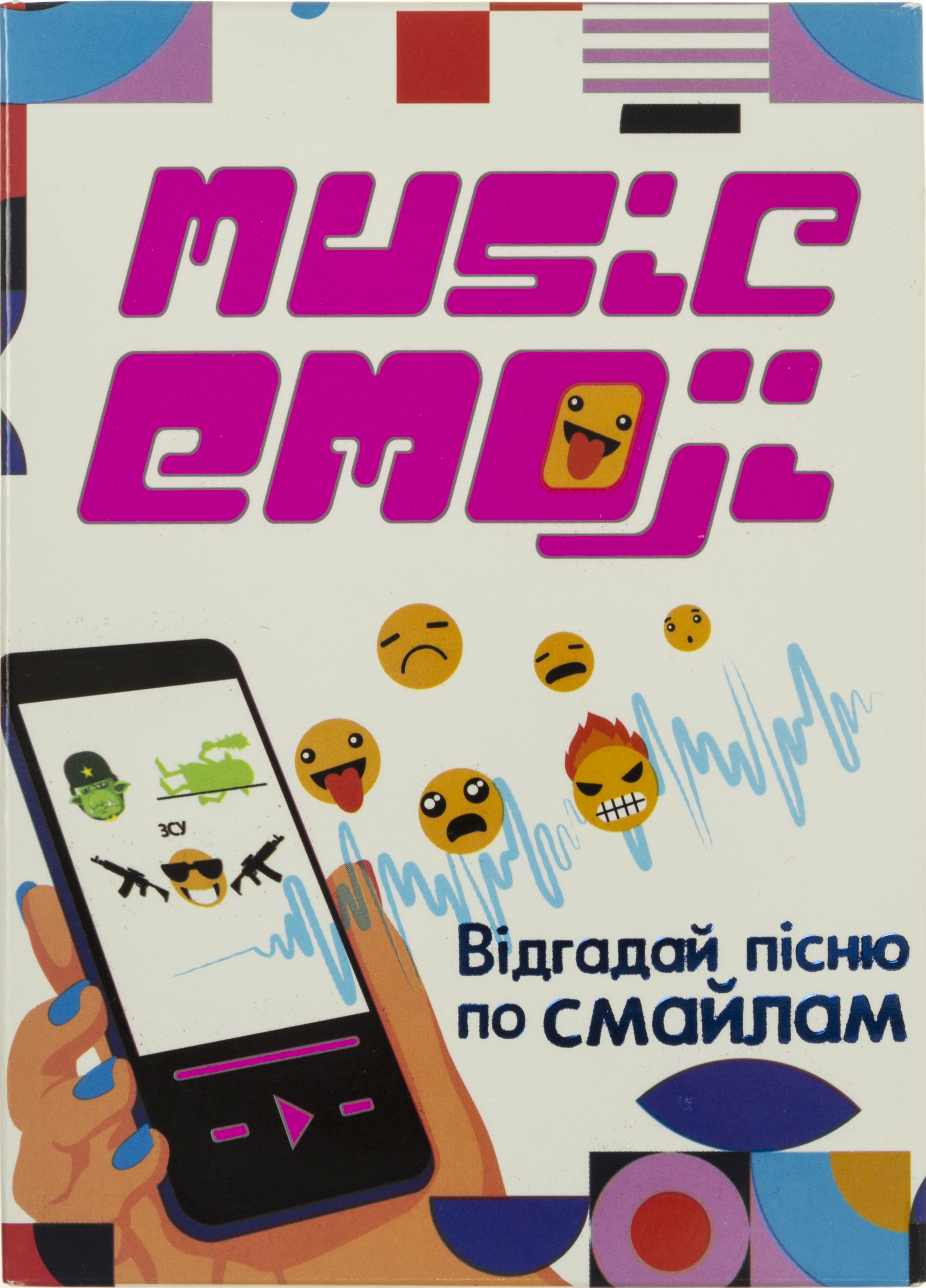 Гра "Music Emoji" №30249/Strateg/(40) — фото товару | Канцелярський Сад