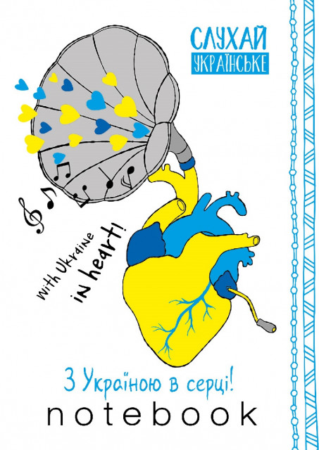 Блокнот А6 48арк. кліт. №22301 на скобі/Мандарин/(20) — фото товару | Канцелярський Сад