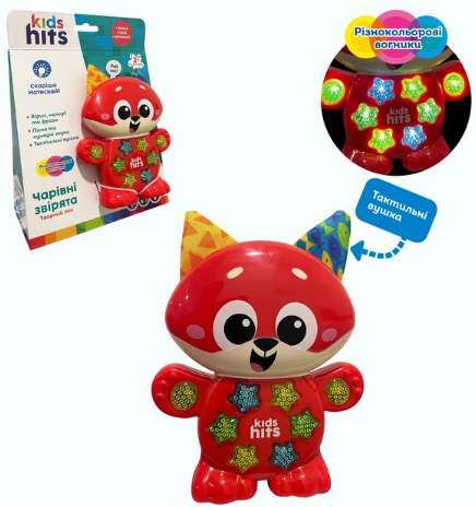 Муз. розв. "Чарівні звірята. Kids Hits. Творчий лис" вірші,мелодії,фрази №KH09/001(24) КІ — фото товару | Канцелярський Сад