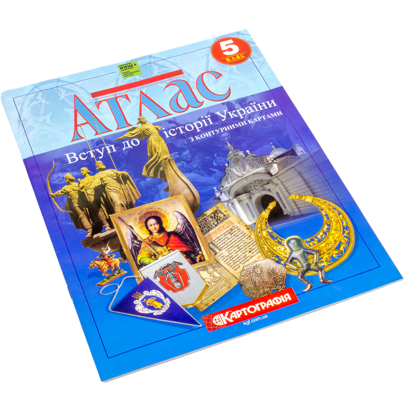 Атлас А4 "Вступ до історії України" 5кл з контурними картами №6808/Картографія/(50) — купити | Канцелярський Сад