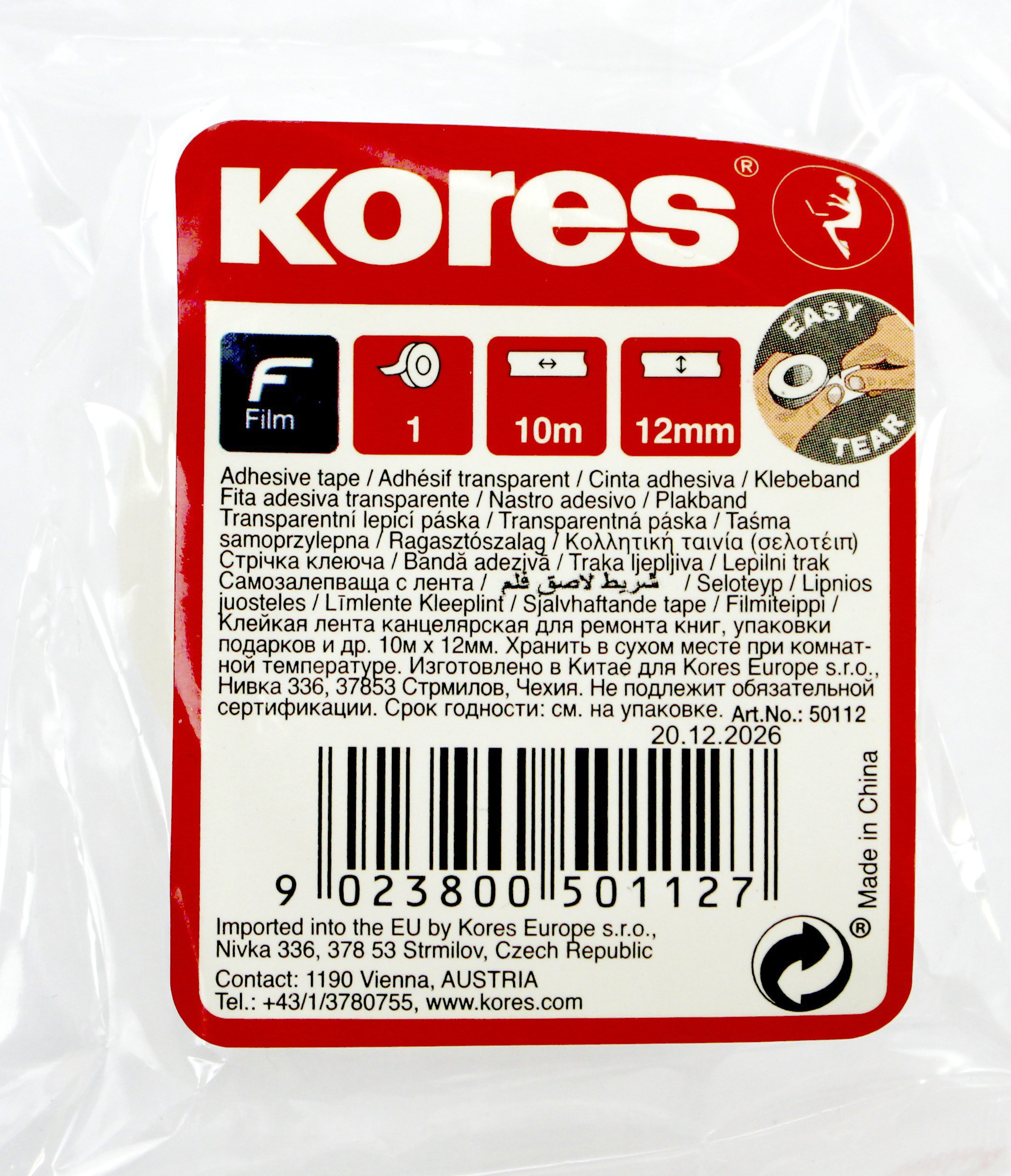 Стрічка клейка канц. "Transparent Kores" 12ммх10м прозор. №K50112(36) — фото товару | Канцелярський Сад