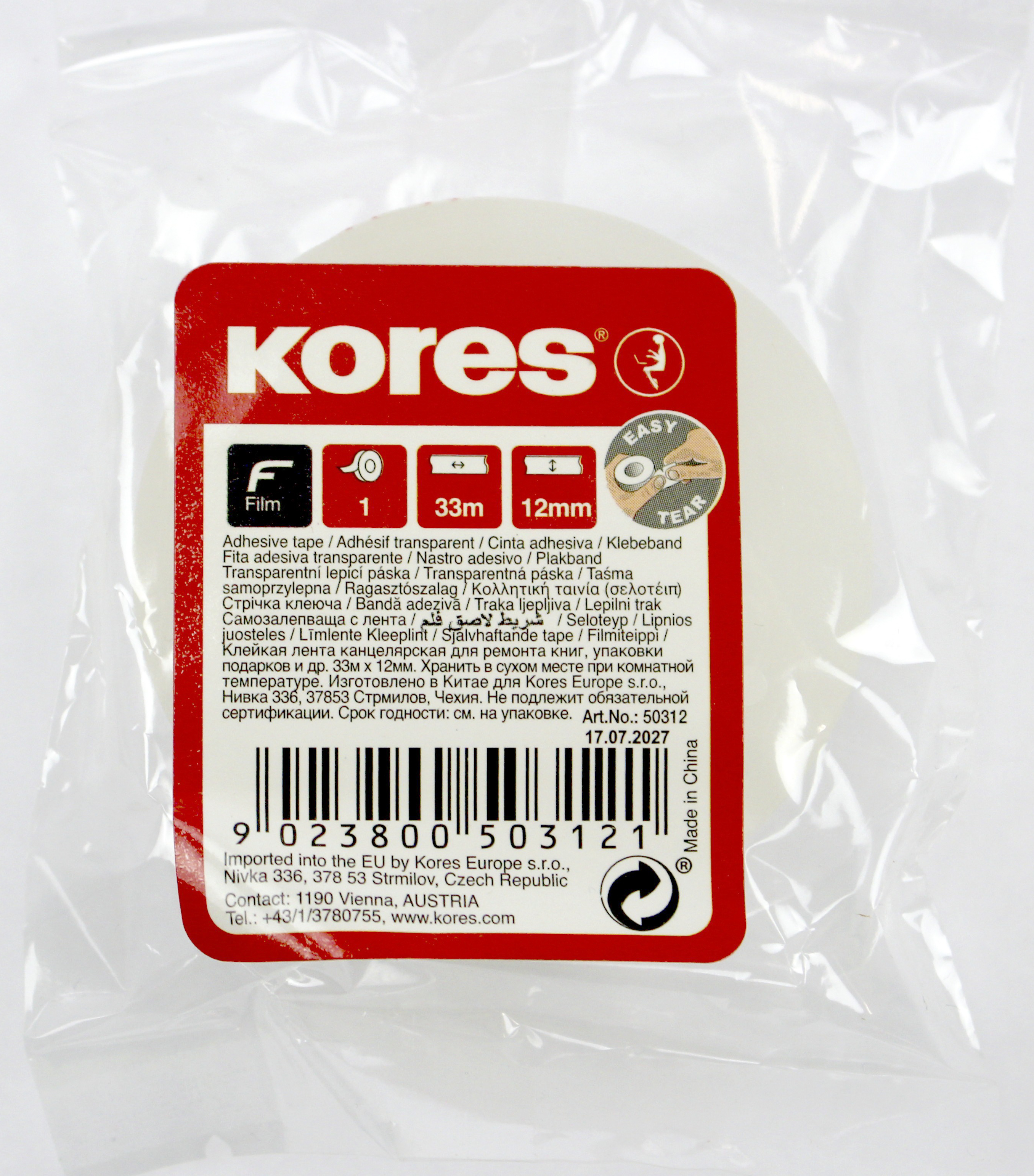 Стрічка клейка канц. "Transparent Kores" 12ммх33м прозор. №K50312(24)(288) — фото товару | Канцелярський Сад