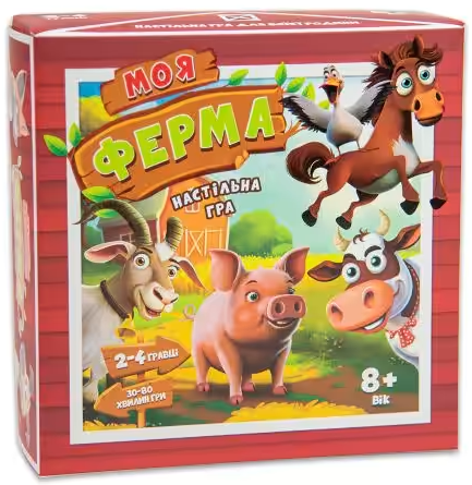 Гра "Моя ферма" розважальна №30435/Strateg/(10) — фото товару | Канцелярський Сад