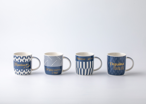 Чашка керам. 380мл "Твоя Україна" мікс №2183-18/S&T/(12)(48) — фото товару | Канцелярський Сад