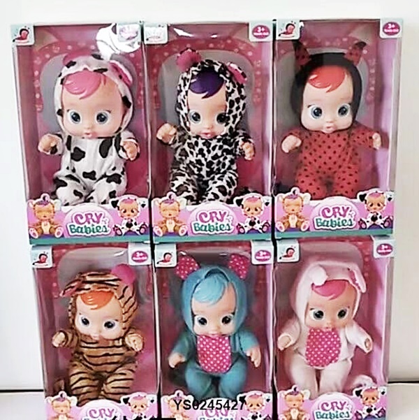 Лялька "CRB" 18,5см,в кор-ці,14х24,5х10,5см №2119-5(36) — купити | Канцелярський Сад