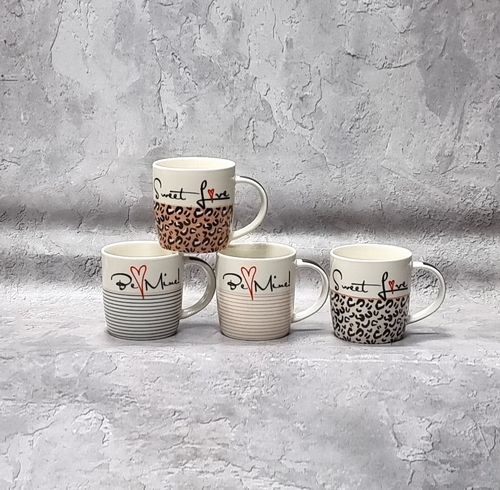 Чашка керам. 340мл "Для тебе" №2183-29/S&T/(8)(12)(48) — фото товару | Канцелярський Сад