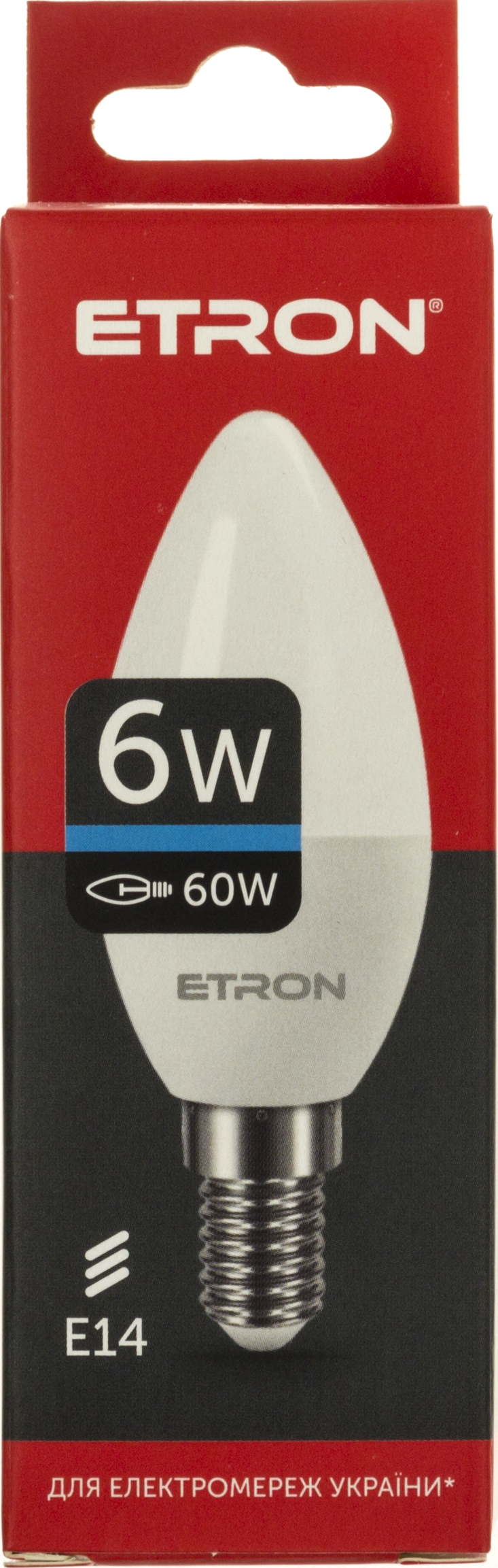 Лампа "Etron Light Power" LED 1-ELP-096 C37 6Вт 6500K Е14(10) — фото товару | Канцелярський Сад