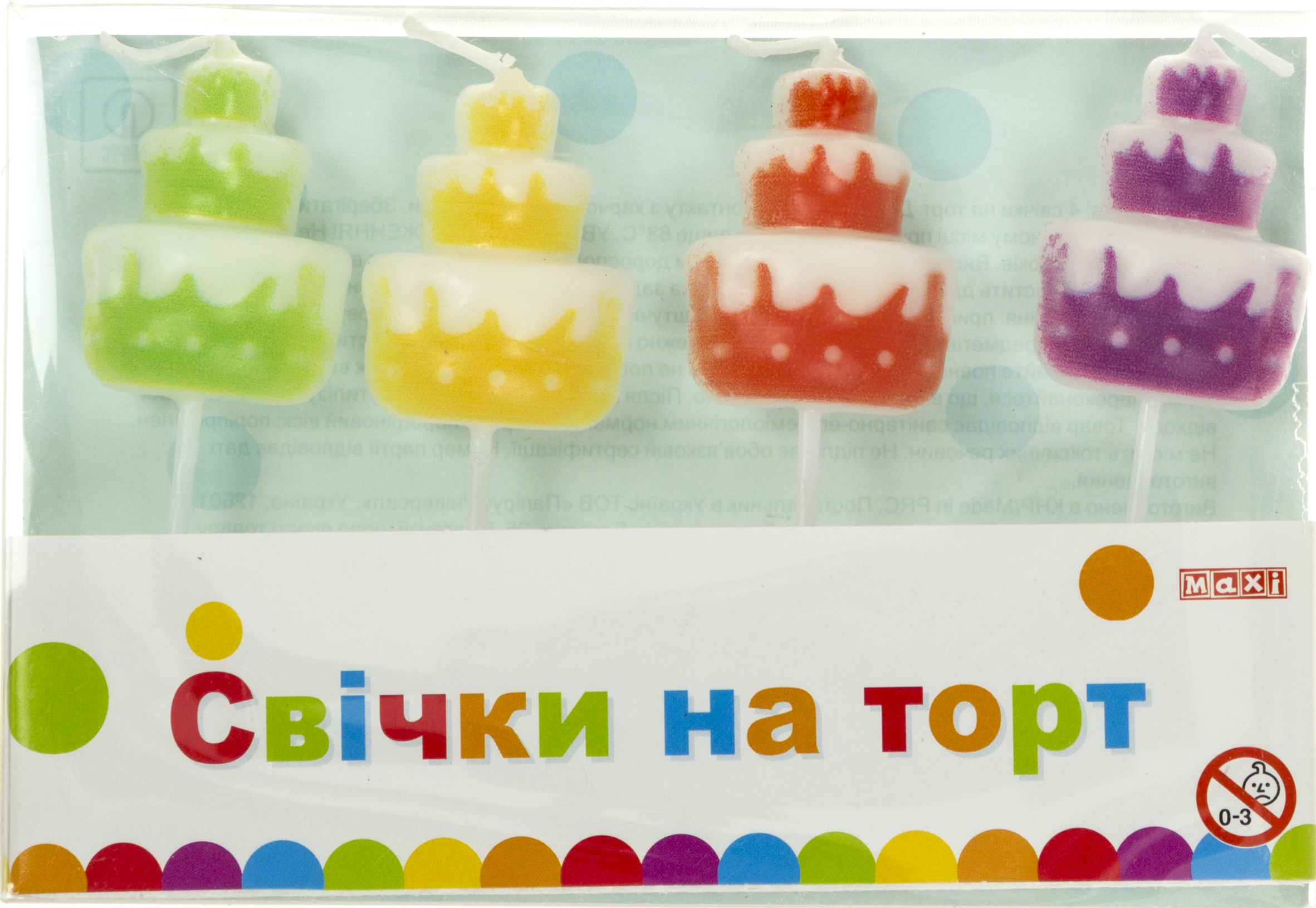 Набір свічок в торт "Cakes" 4шт №MX629149/Maxi/(24) — фото товару | Канцелярський Сад