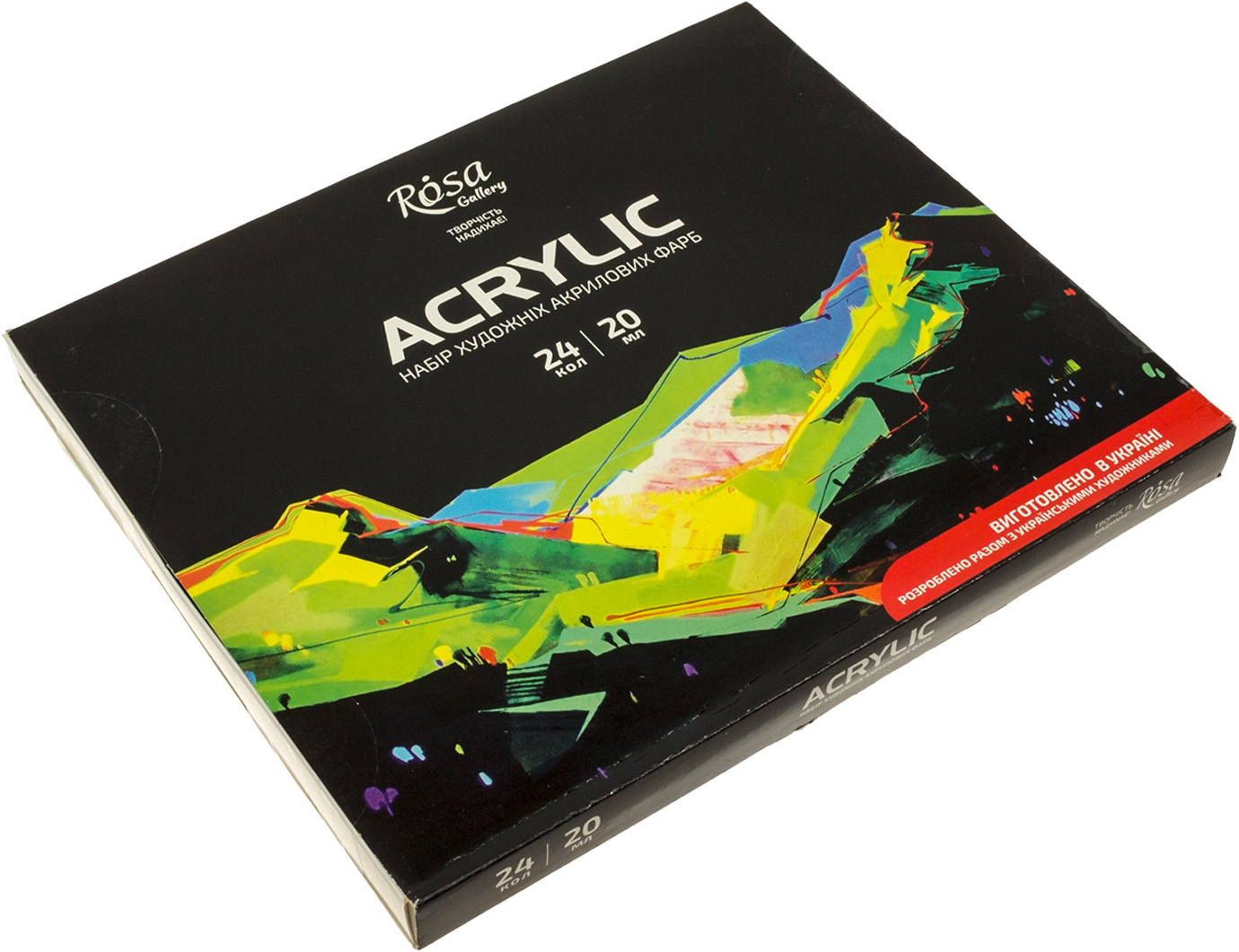 Набір акрил. фарб "Rosa Gallery" 24х20мл №90747262(4) — фото товару | Канцелярський Сад