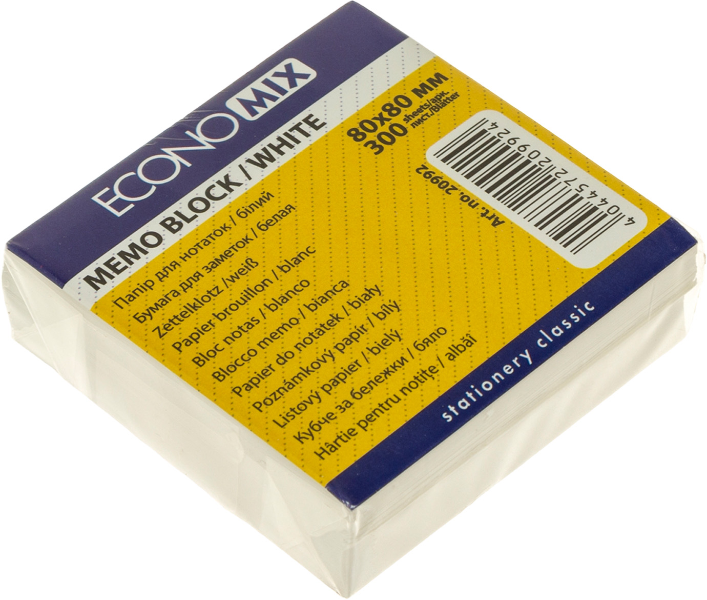 Блок/зам. нкл 80х80мм 300арк. білий "Economix" №E20992(54) — фото товару | Канцелярський Сад