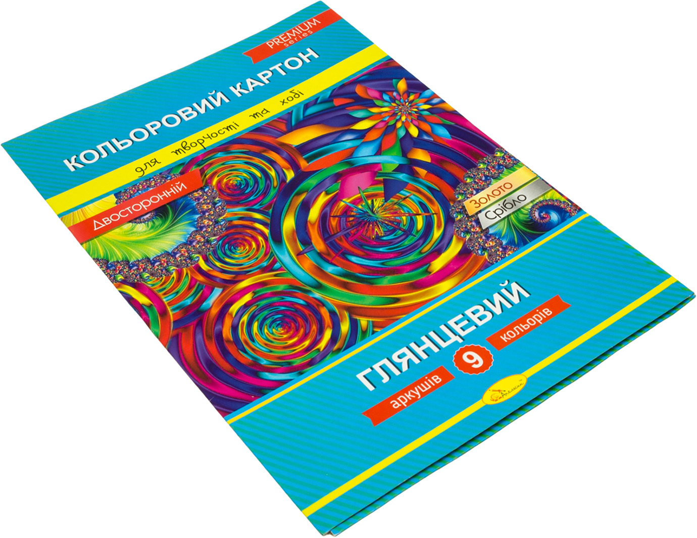 Картон кольор. А4 двостор. 9арк. №КДК-А4-9/АП-1106/Апельсин/(20) — фото товару | Канцелярський Сад