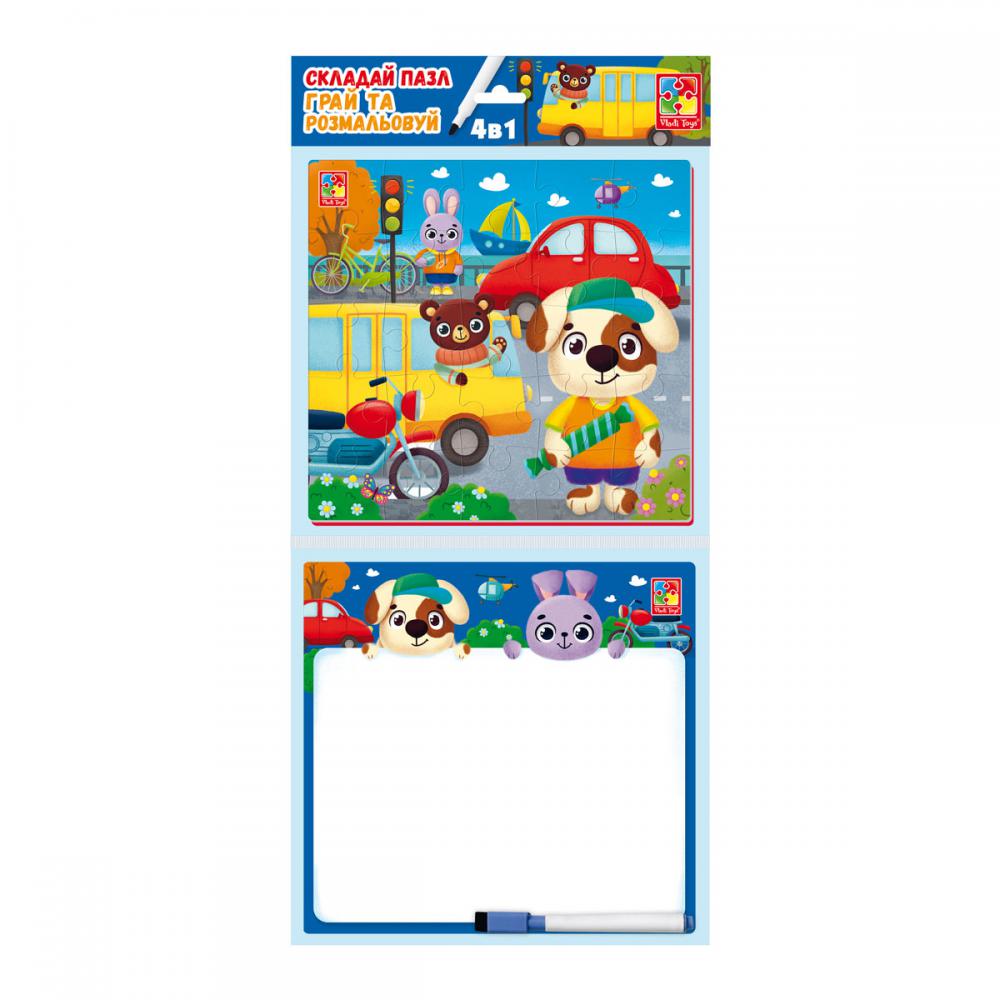 Гра наст. "Набір 4в1. Транспорт" укр. №VT2002-06(40) — фото товару | Канцелярський Сад
