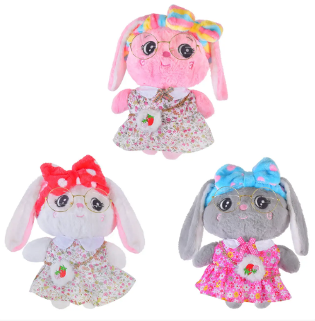 М'яка ігр. "Зайчик з окулярами" 30см,3 вида №K16701(100) КІ — фото товару | Канцелярський Сад