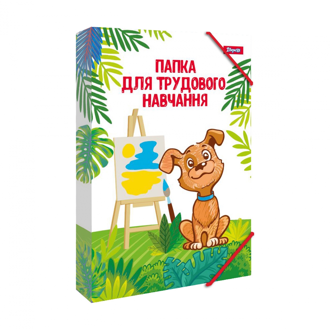 Папка для праці А4 "1В" №500234 "Zoo Land" на рез. картон(20) — фото товару | Канцелярський Сад