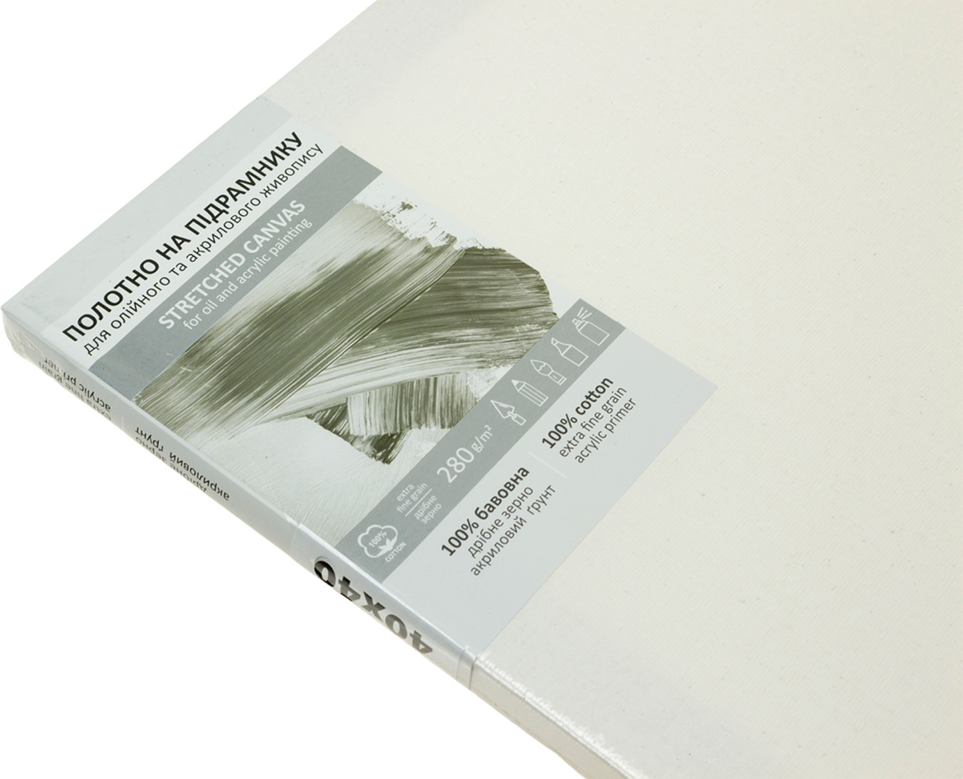 Підрамник 40х40см дрібне зерно,бавовна,акрил №GPA1894040/6321 — купити | Канцелярський Сад
