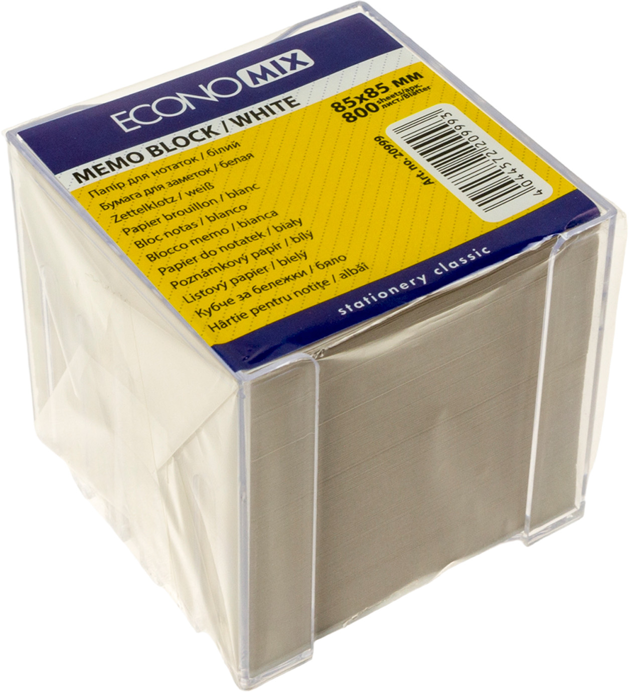 Блок/зам. нкл 85х85мм 800арк. білий "Economix",прозорий бокс №E20999(36) — фото товару | Канцелярський Сад