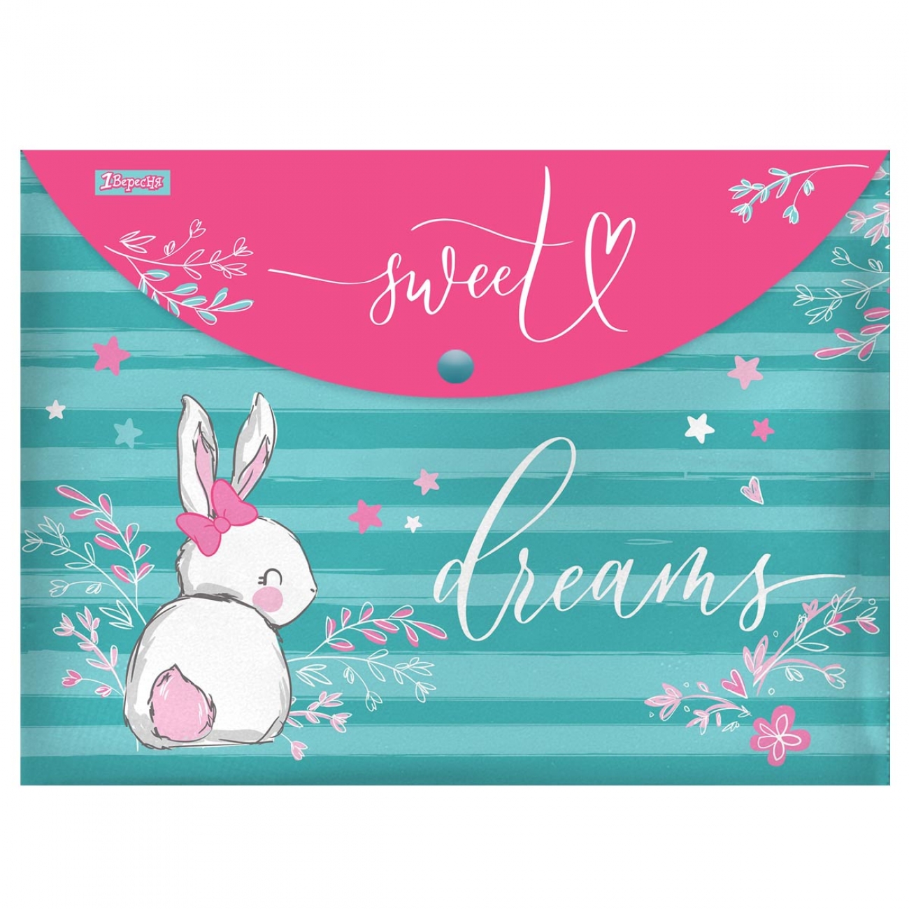 Папка-конверт "1B" №491918 А4 Bunny на кнопці(12)(60)(120) — фото товару | Канцелярський Сад