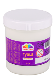 Гуаш "Гамма UA" Творчість 100мл біла №402211 (9) — фото товару | Канцелярський Сад