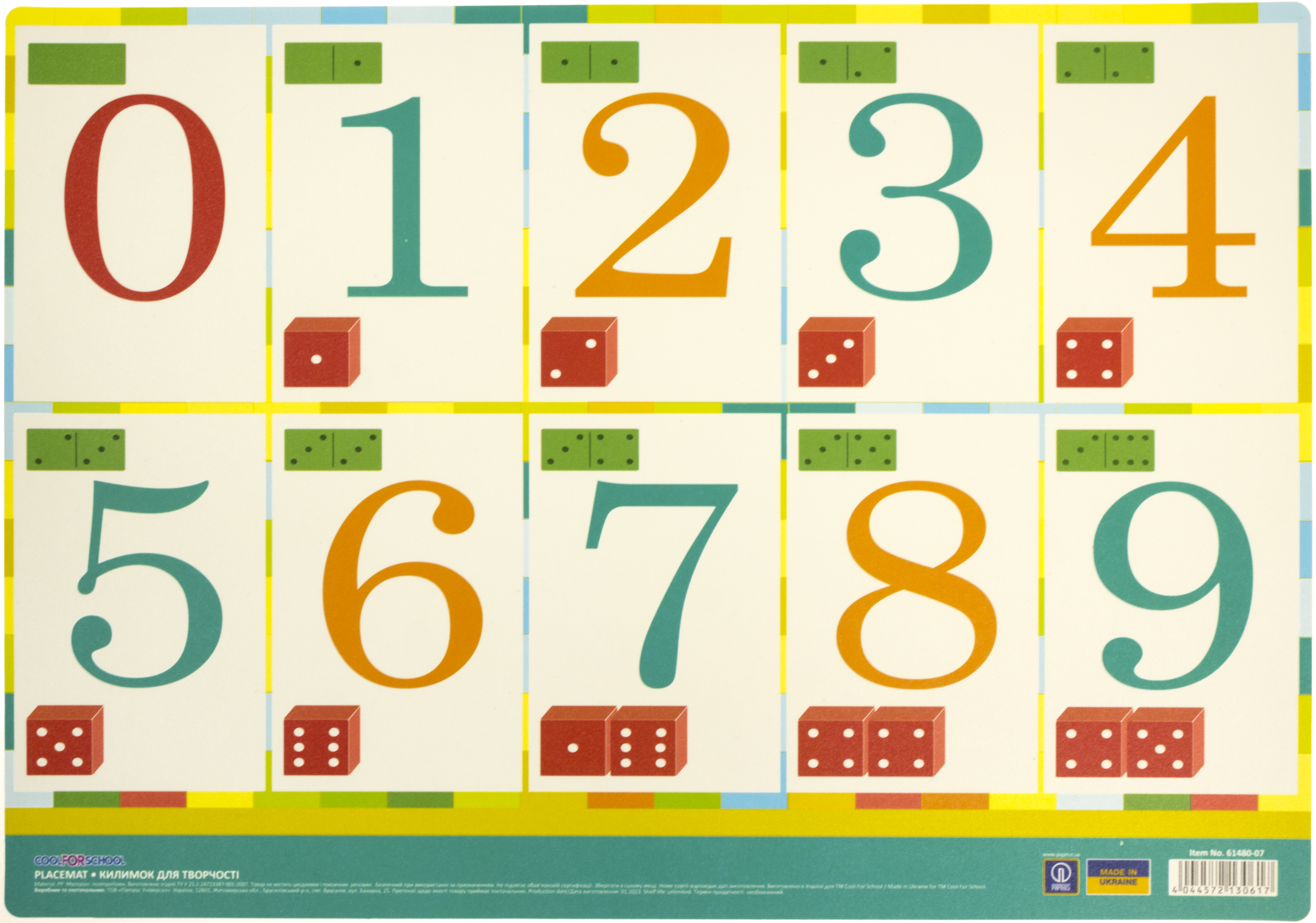 Підкладка для столу "CoolForSchool" №CF61480-07 Цифри А3(8)(160) — фото товару | Канцелярський Сад