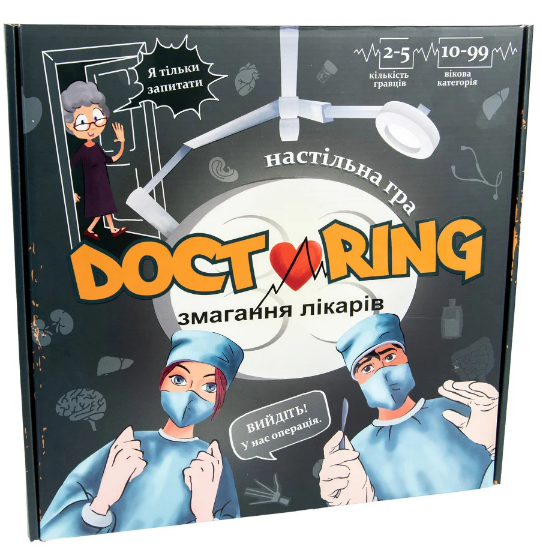Гра "Doctoring - змагання лікарів" укр.,в кор-ці,18,5х23х5см №30916/Strateg/ — купити | Канцелярський Сад