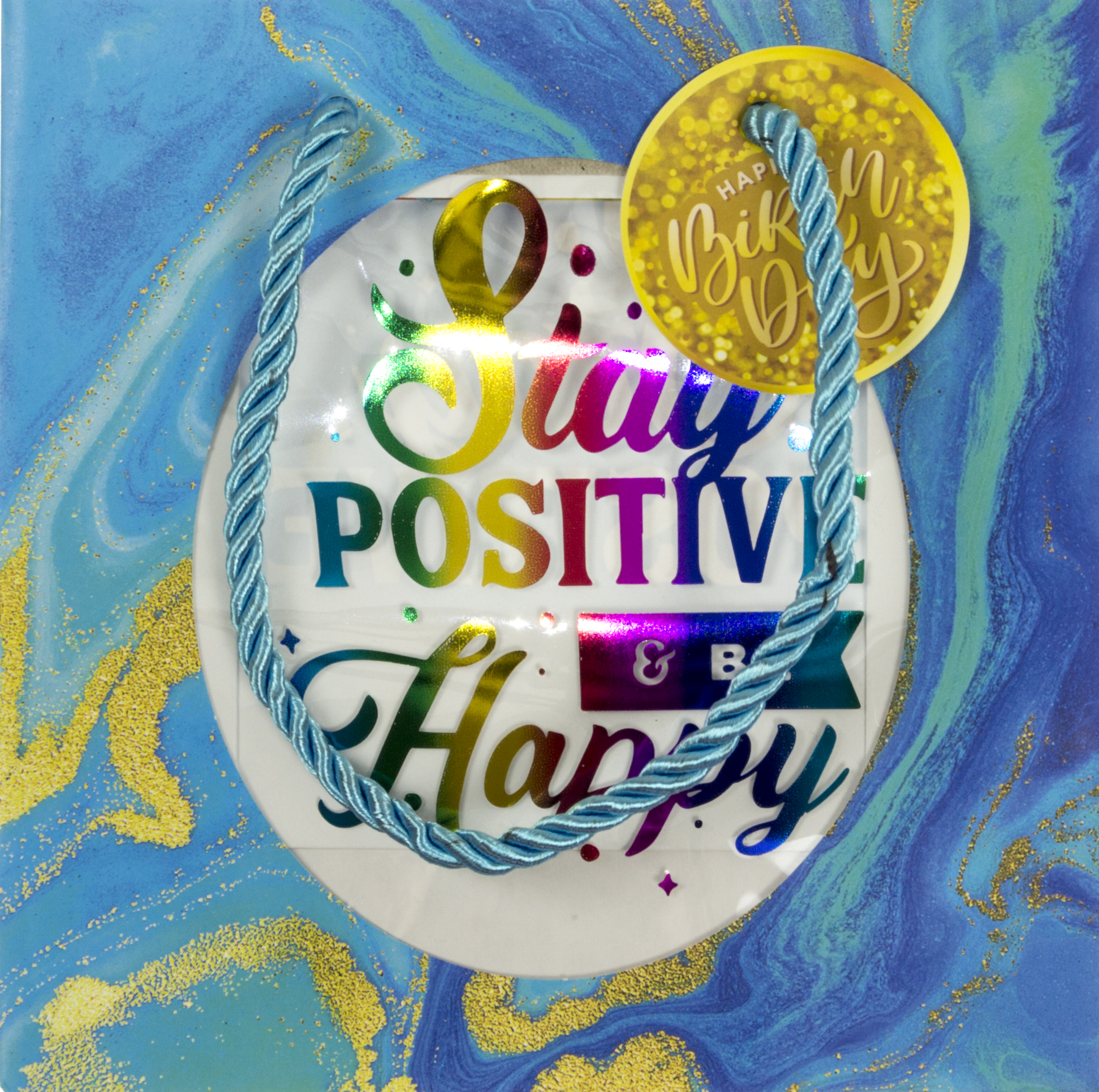 Пакет подарунковий 16х16х7см 2види №1470/Мандарин/(10) — фото товару | Канцелярський Сад