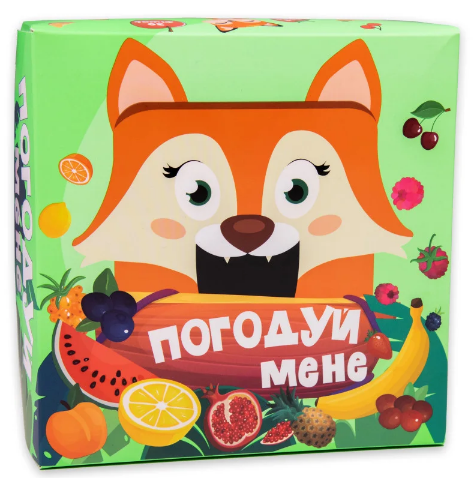 Гра "Погодуй мене.Лисичка" укр. №30347/Strateg/(10) — фото товару | Канцелярський Сад