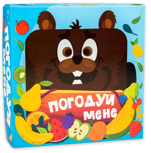 Гра "Погодуй мене.Бобер" укр. №30378/Strateg/ — фото товару | Канцелярський Сад