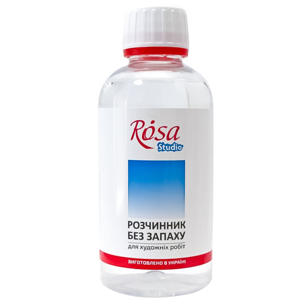 Розчинник без запаху 250мл №755250/Rosa Studio/ — фото товару | Канцелярський Сад