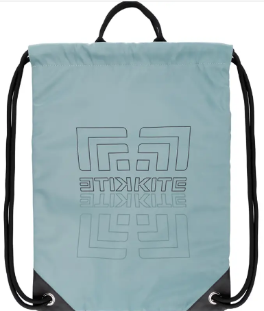 Сумка для взуття "Kite" 1від.,сіра №K22-594L-1 — купити | Канцелярський Сад