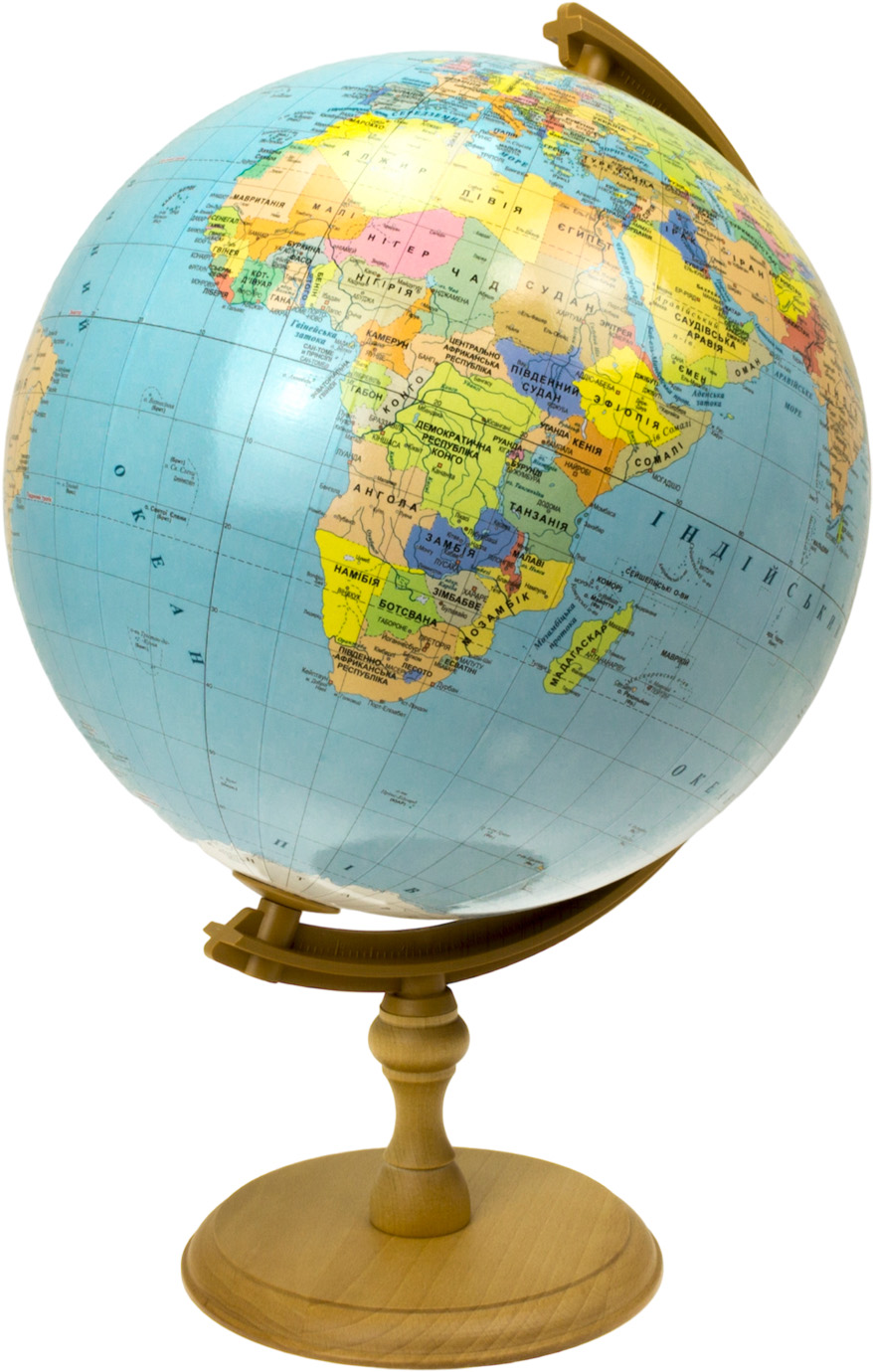 Глобус 320мм політ., укр. 1:5000000,в кор-ці №0829 — фото товару | Канцелярський Сад