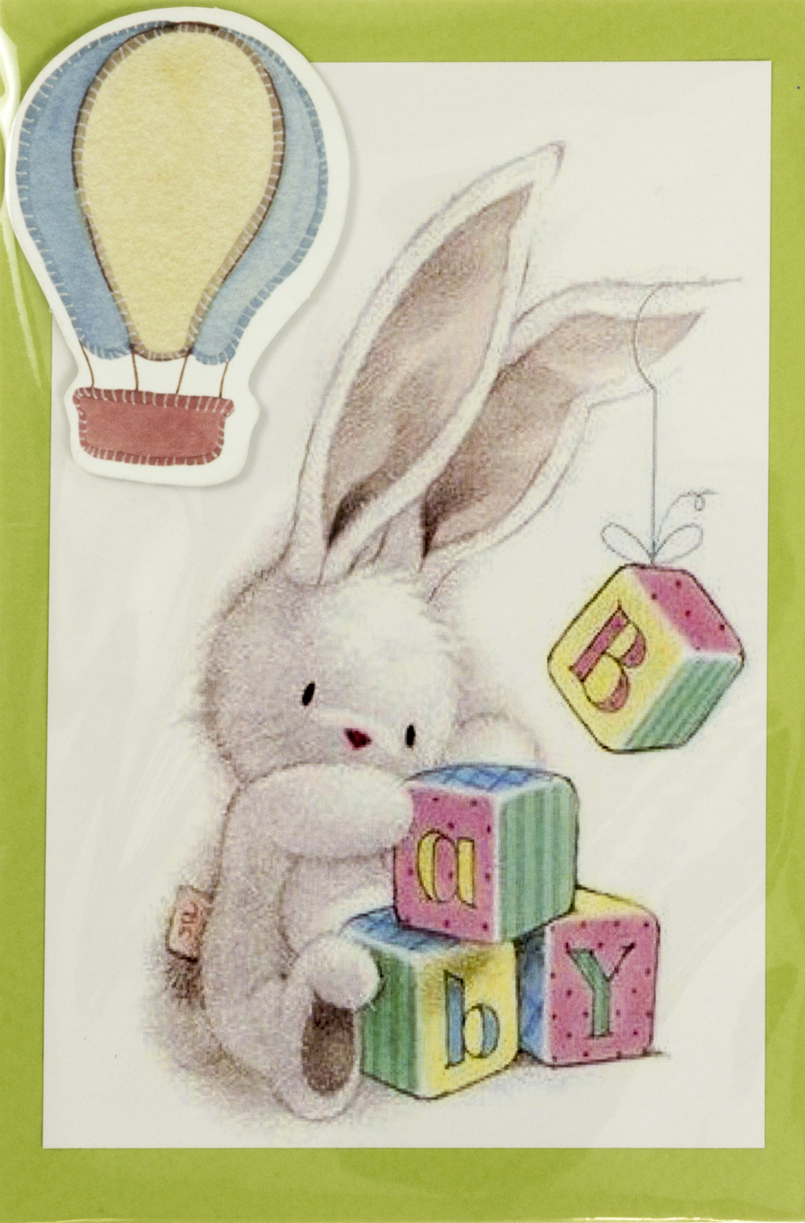 Листівка ручної роботи дитяча 10х15см — фото товару | Канцелярський Сад