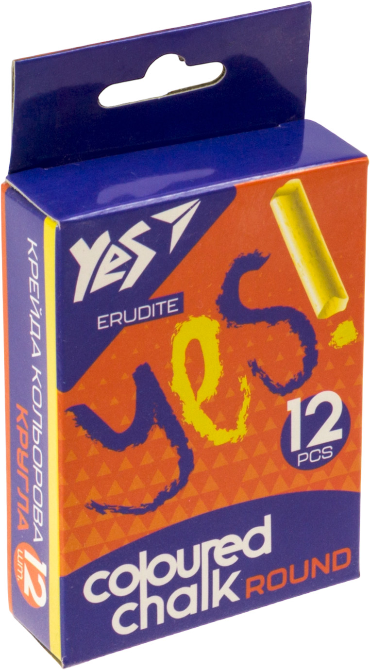 Крейда кольор. "Yes" №400445 12шт круг. Erudite(24)(144)(288) — купити | Канцелярський Сад